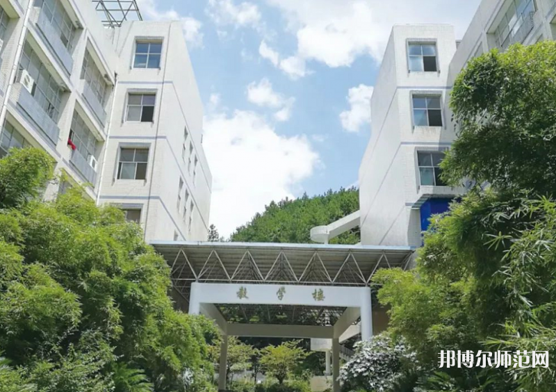 資陽師范學(xué)校2023年怎么樣、好不好