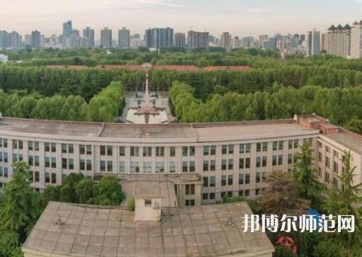 西安交通師范大學興慶校區(qū)2023年招生簡章