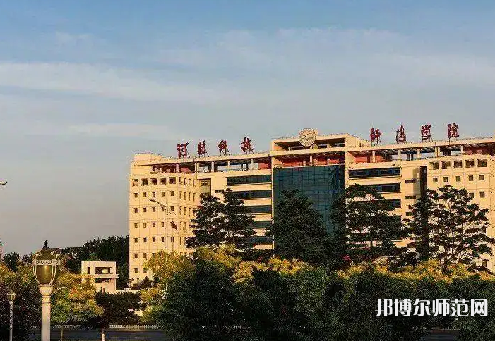 河北科技師范大學(xué)2023年地址在哪里