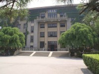 陜西師范大學(xué)2023年是幾本