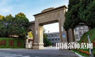 2023年最新甘肅師范類大學排名分數線及名單