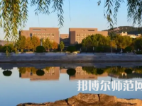 2023年最新山東師范類(lèi)大學(xué)排名分?jǐn)?shù)線(xiàn)及名單