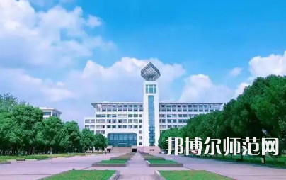 2023年常州有師范類本科公辦大學(xué)有哪些(名單和錄)