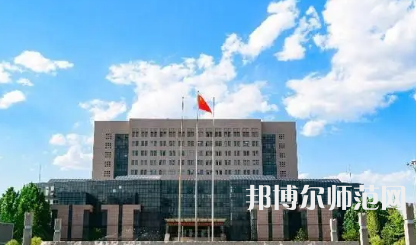 2023年安陽師范學(xué)院是民辦大學(xué)還是公辦