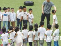 2023年成都市男生學(xué)幼師就業(yè)前景怎么樣