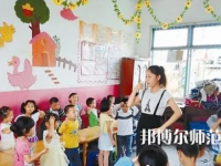 2023年貴陽幼師學(xué)校的就業(yè)前景怎么樣