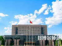 2023年安陽師范學院就業(yè)率怎么樣