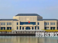 2023年江蘇師范大學(xué)科文學(xué)院就業(yè)率怎么樣