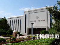 2023年西北師范大學(xué)最新排名(全國(guó)第幾)