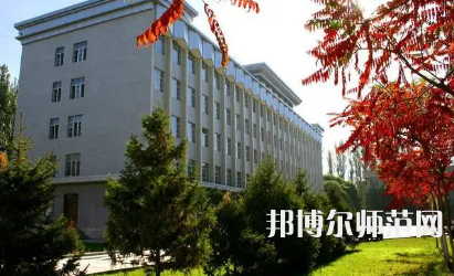 2023年伊犁師范大學(xué)最新排名(全國(guó)第幾)