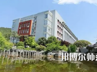 2023年江蘇師范大學(xué)排名