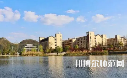 2023年貴州師范大學排名