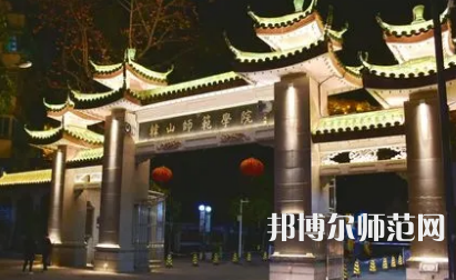 2023年廣東師范類大學(xué)排名