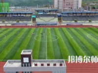 2023年普定幼兒師范職業(yè)技術(shù)學(xué)校報名條件、招生對象