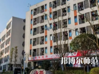 2023年瀘州幼師職業(yè)技術(shù)學(xué)校報名條件、招生對象