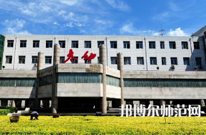 2023年太原幼兒師范高等專科學(xué)校五年制大專報名條件、招生對象