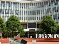 2023年貴州師范大學地理信息科學專業(yè)介紹