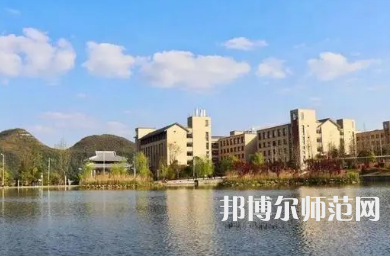2023年貴州師范大學(xué)冶金工程專(zhuān)業(yè)介紹