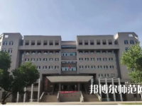 2023年新疆師范大學網(wǎng)絡工程專業(yè)介紹