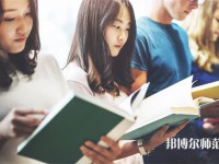 西華師范大學(xué)介紹、地址