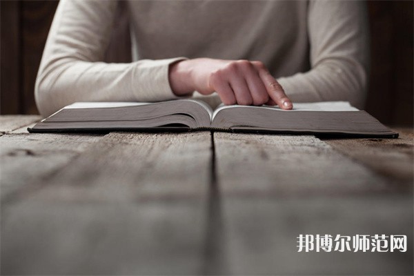 南京大學(xué)師范學(xué)院仙林校區(qū)介紹、地址